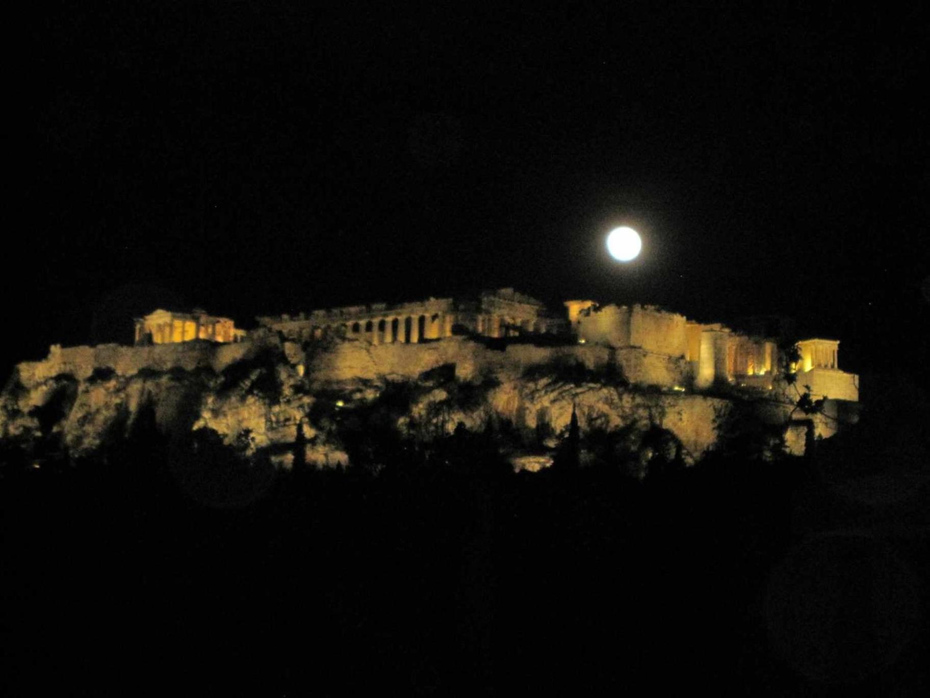 Acropolis Panoramic Studio Афіни Екстер'єр фото